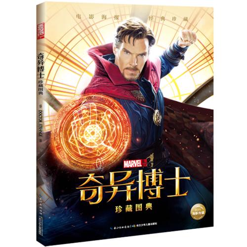买张陶格鲁学院文凭毕业证