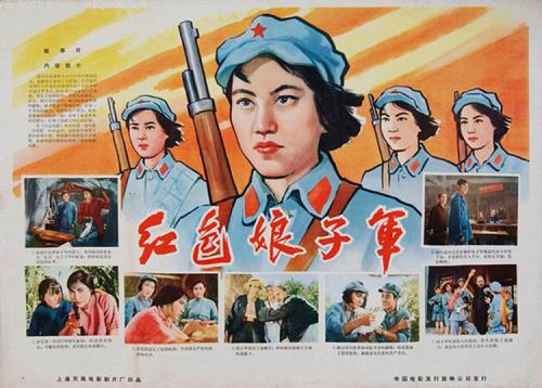 蓝色的毕业证书是什么学位